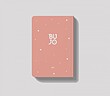 دفتر های نقطه ای (BUJO) - 10 رنگ