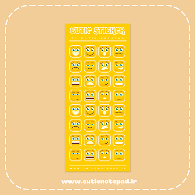 مجموعه استیکر Emoji