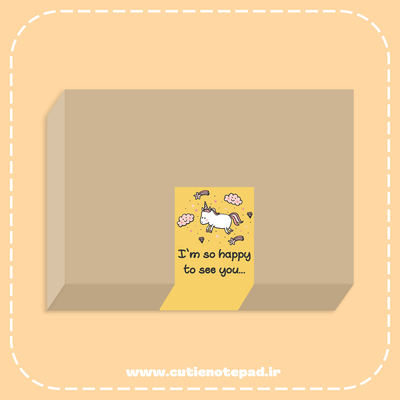باکس هدیه کیوتی - یونیکورن زرد