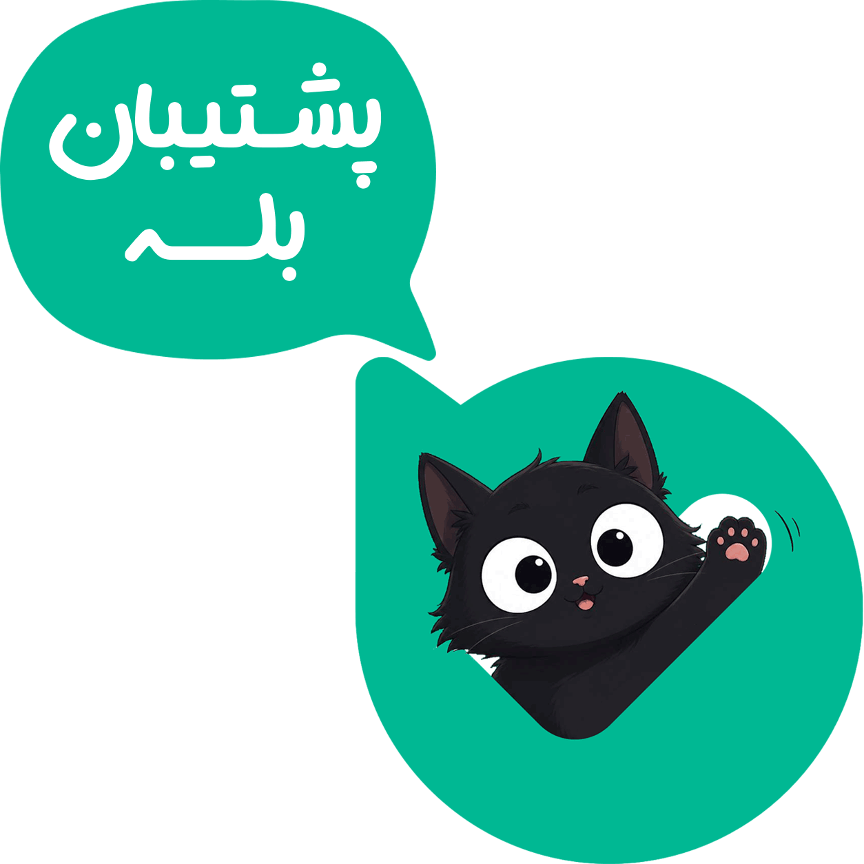 تلگرام کیوتی